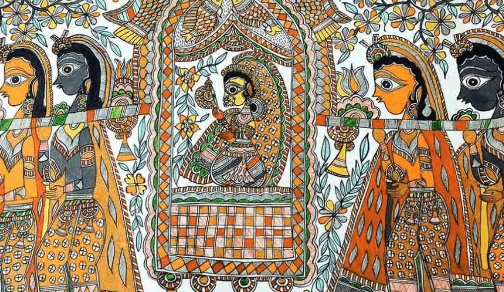 Madhubani